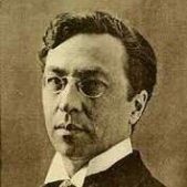 KANDINSKY Vassily